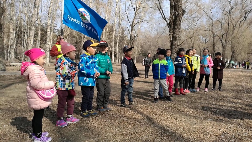 C3FC9DC9-AC1E-4B05-B797-80B6CBB1546F