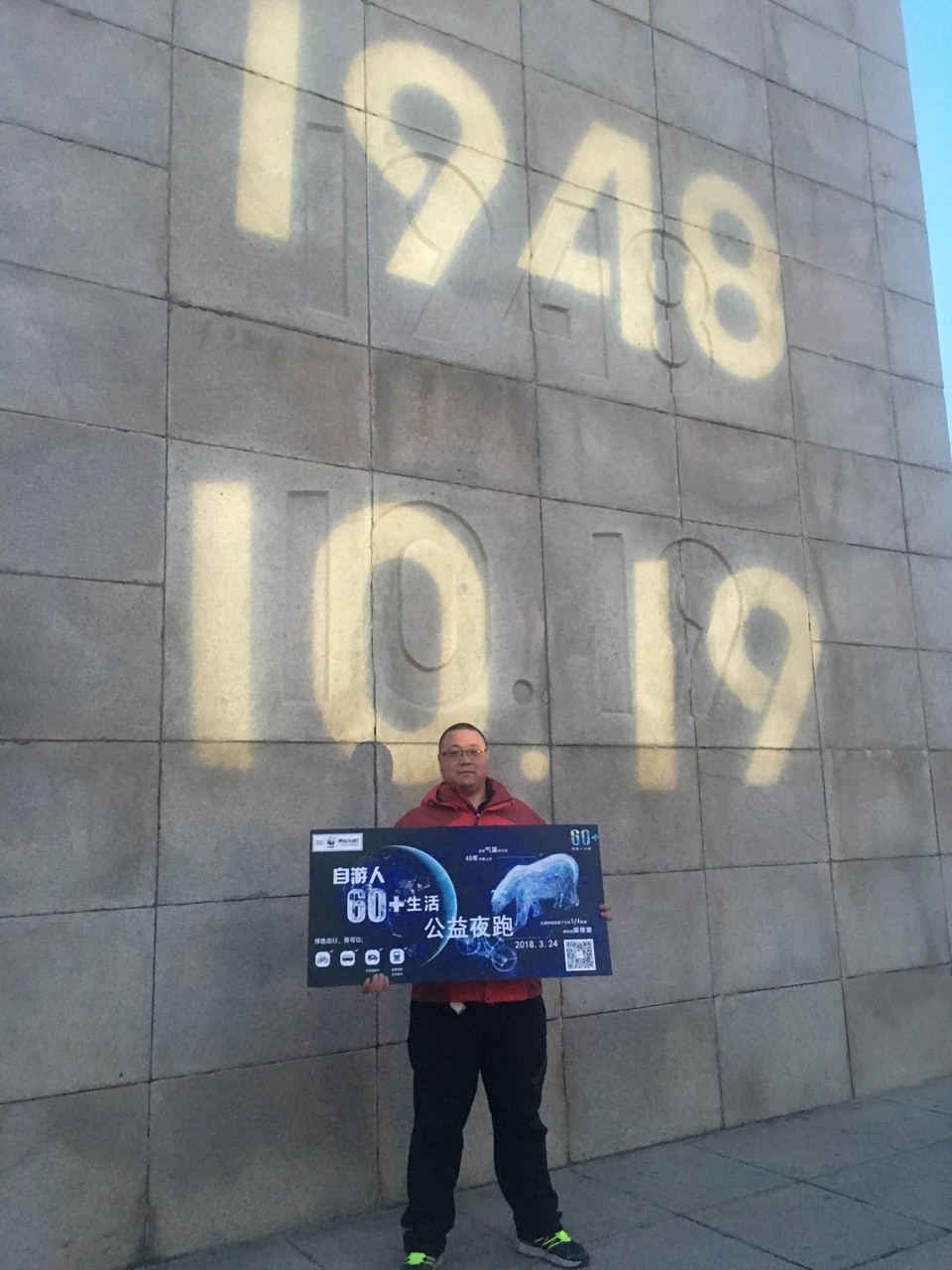 E7535AB3-0C43-4A0B-9D9C-A9CC811F7CD6