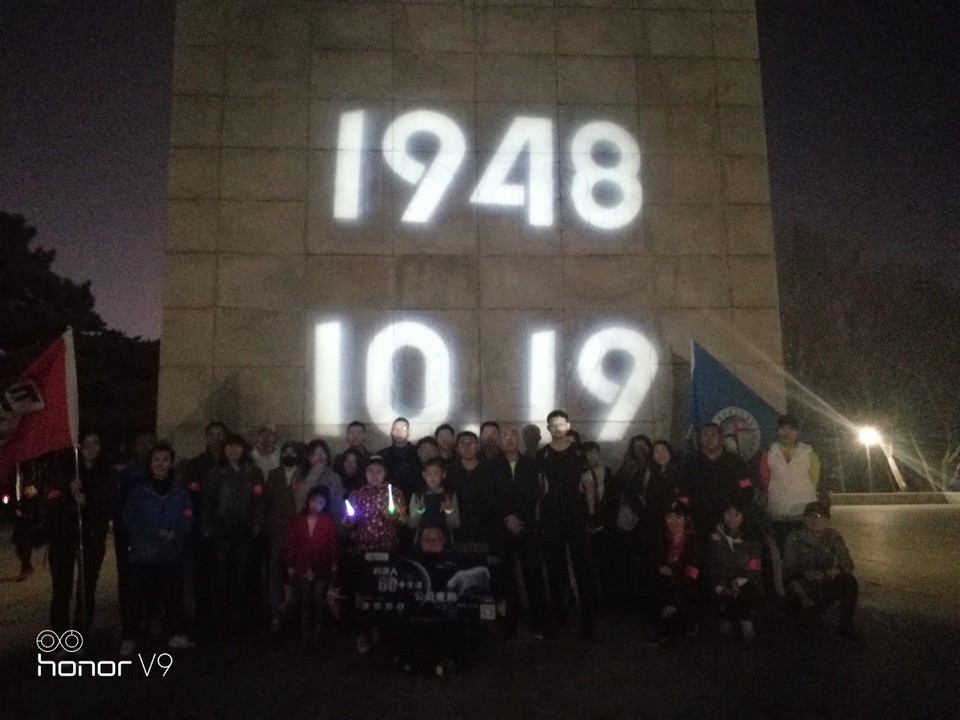 368A44D0-541B-40E6-A5E5-B6CAFC96DF40