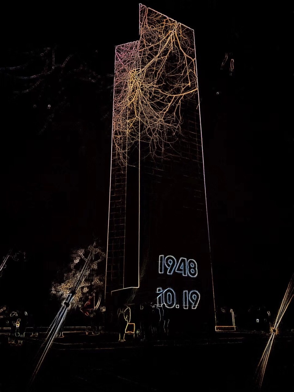 DA325361-1401-48ED-8AC5-51395409B669