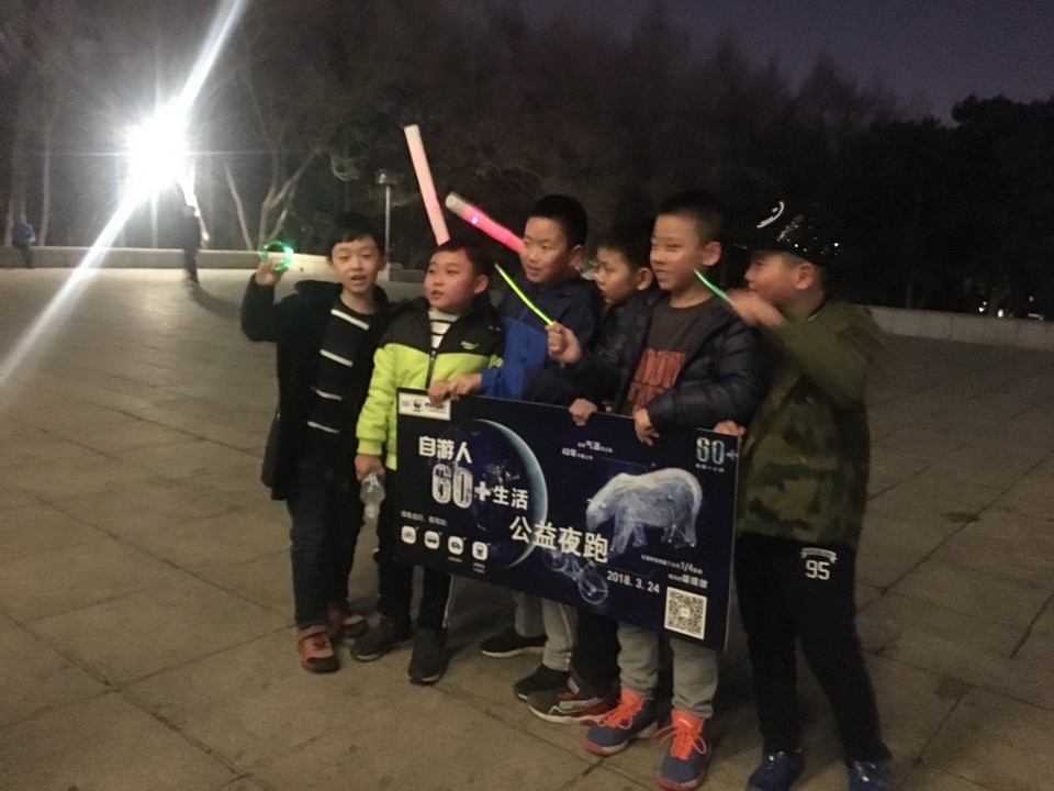 F5761165-F542-4E57-9412-632C13D0B982