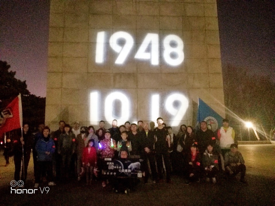 E4136C5C-618A-4BA5-9F22-1B463BA9655F