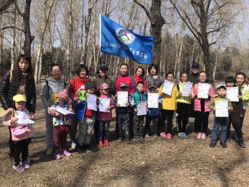 60D3074D-EE1F-44D7-98FB-38C1E98130E6