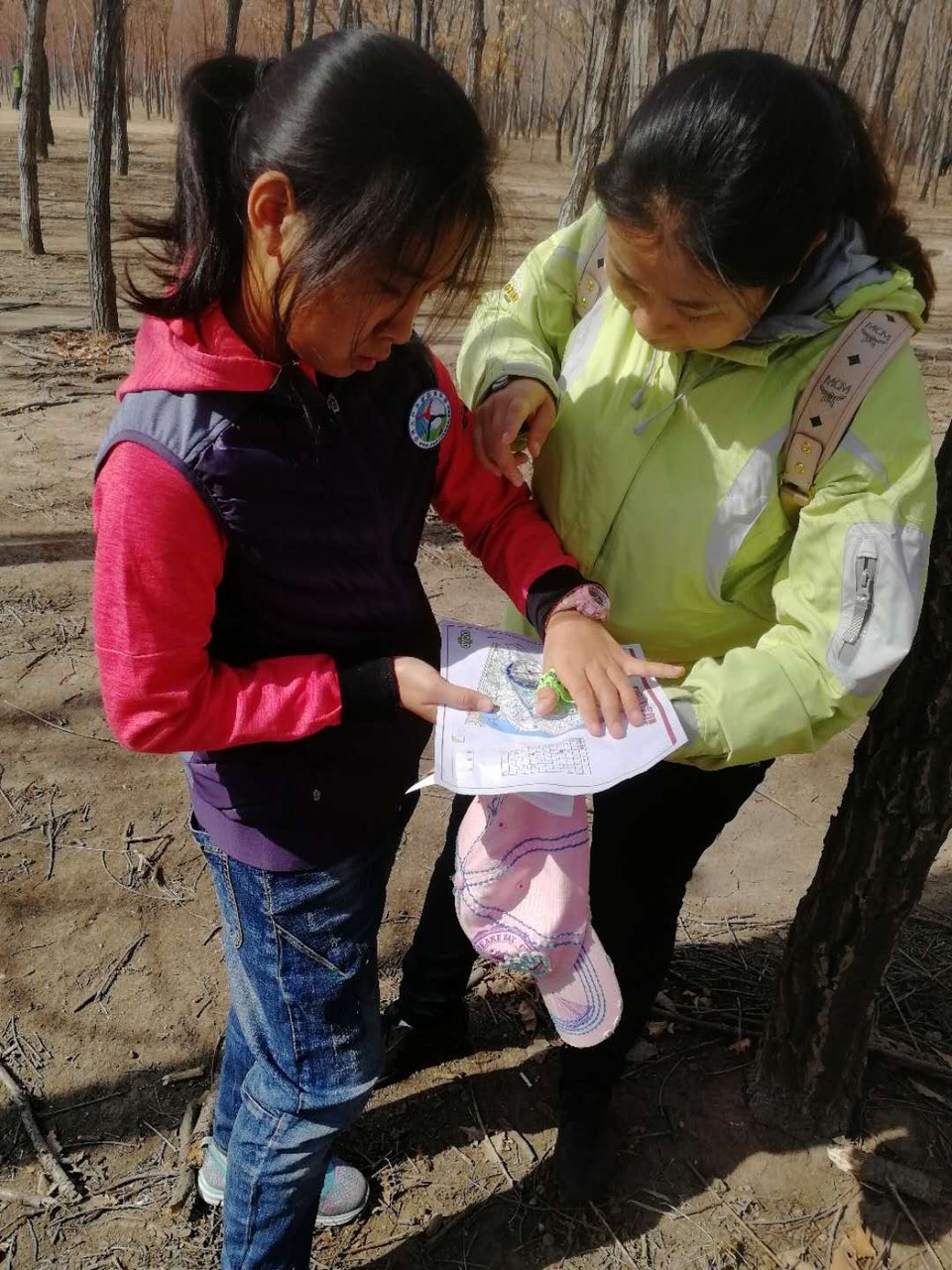 D95BB311-24BE-4834-B951-A501C69F799E