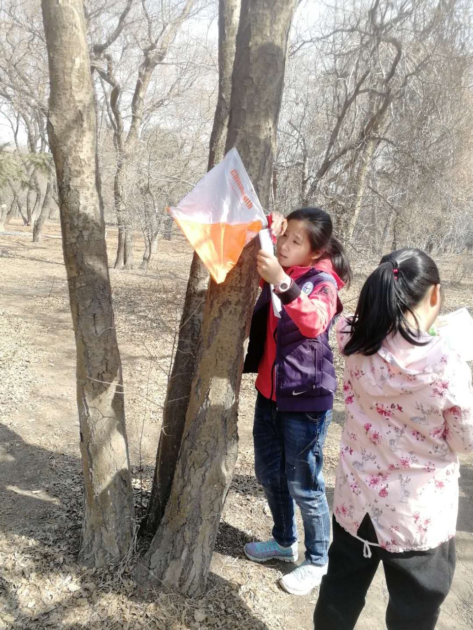 8A45F385-4880-4458-A7EA-DE38D5DCBA96