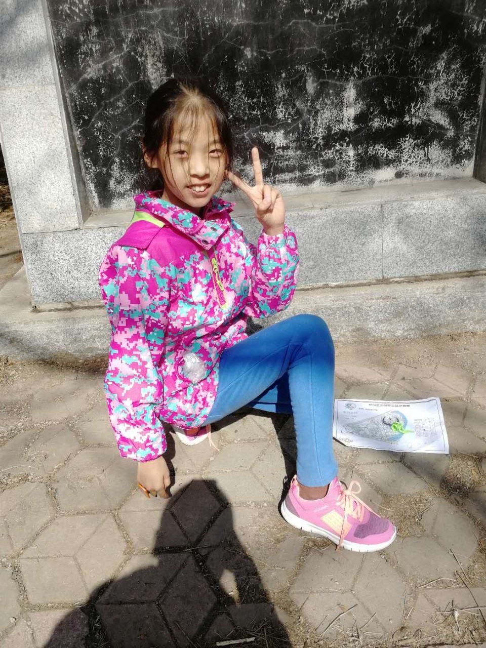 C74CB25F-26D1-474D-8FE4-F38132C0BE86