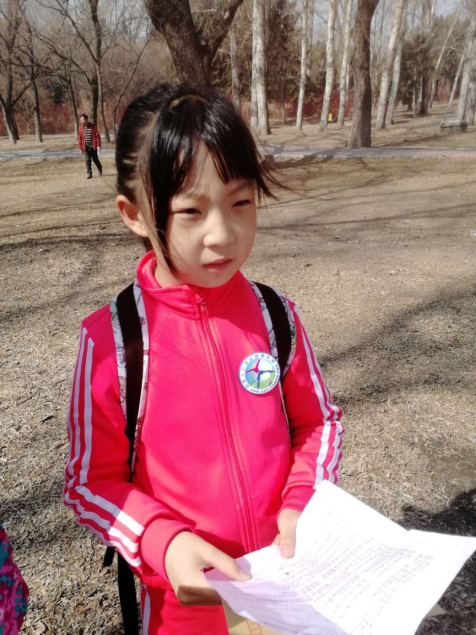 02C6F77E-920F-4A80-ADBE-6945623A1B1D