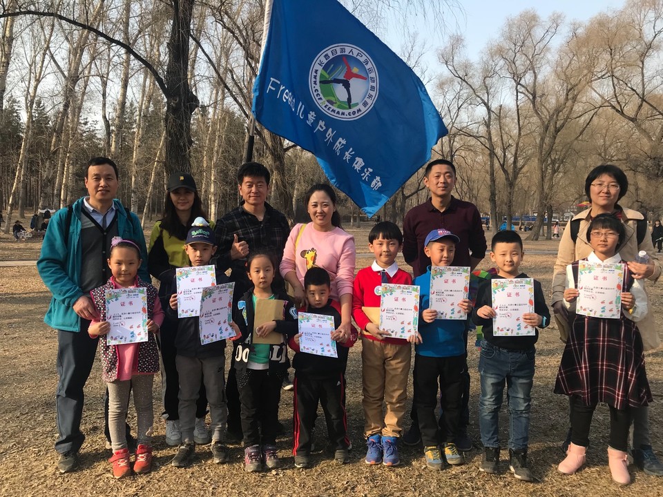 F40F97EF-57C4-4262-A63C-7324295F079A