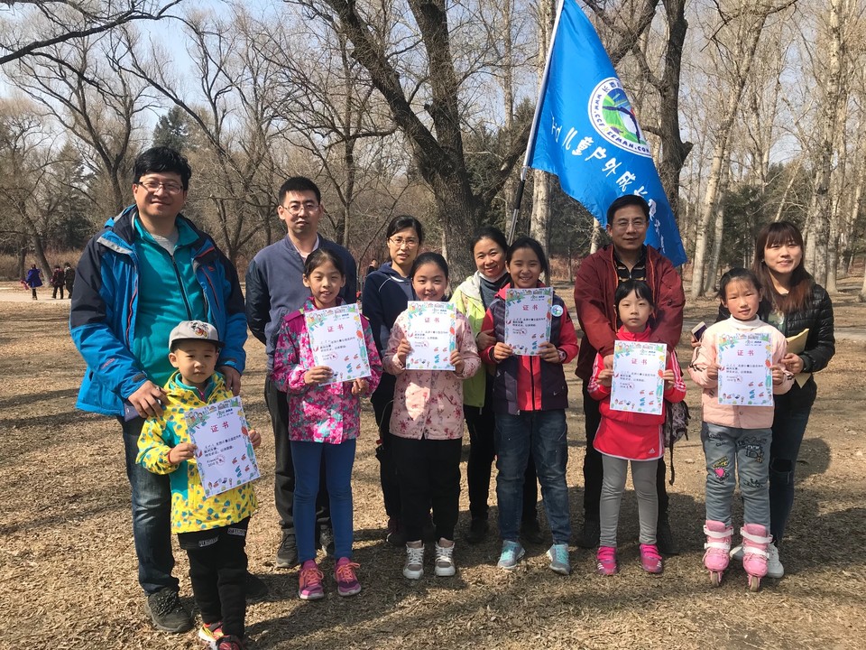 63C2E04F-4AE0-4023-B984-C0A442DE4046