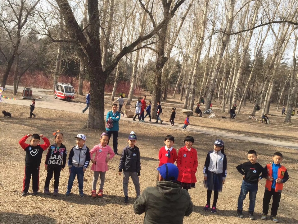 E100C931-1110-426E-855F-373E3C072451