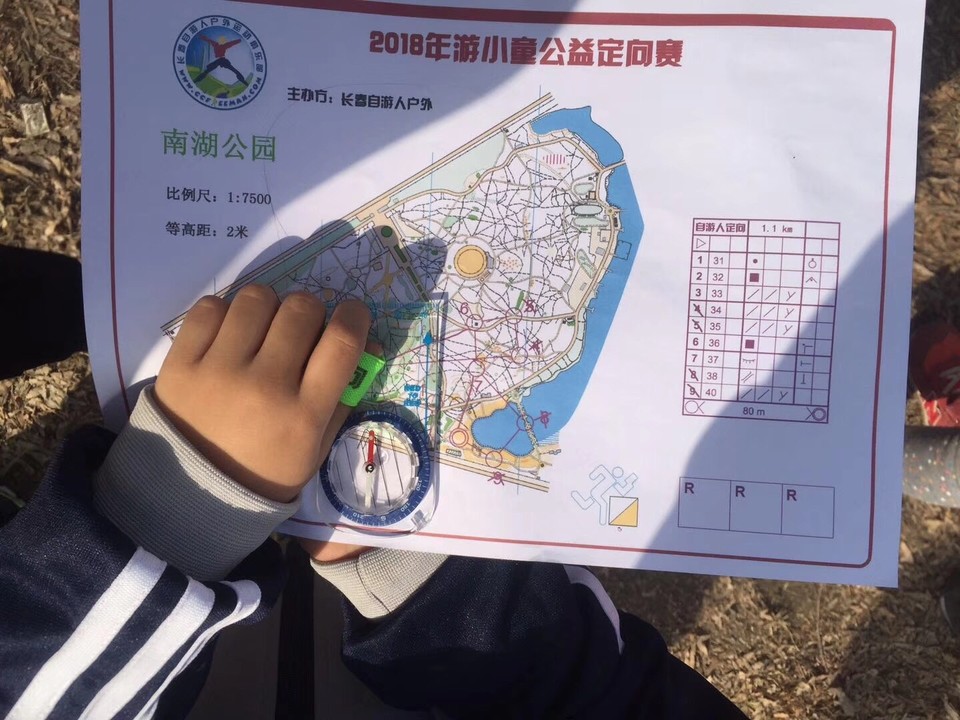 EA5B689B-993A-45EB-8891-945E8079D68B