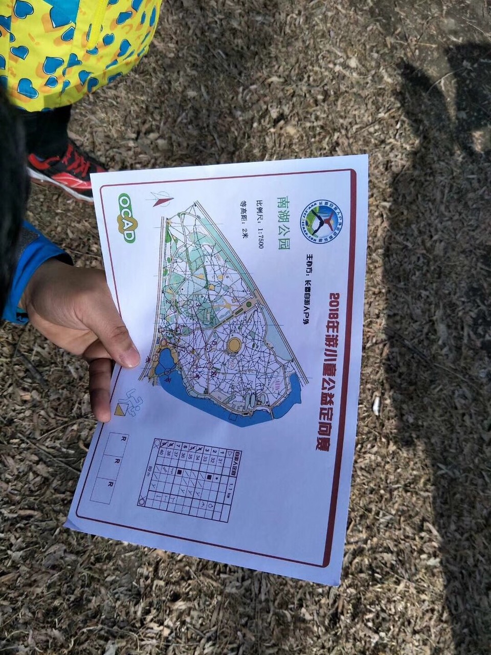 3EA7906E-2047-471F-8128-862C398C77B8