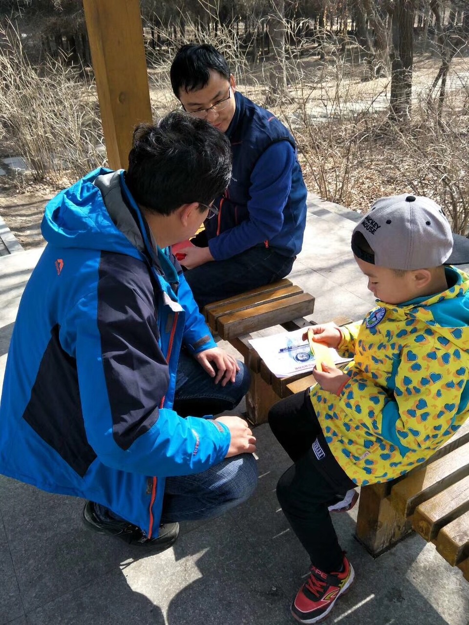 D7BF08C2-C84C-4679-AAFA-01EE0800A6AB