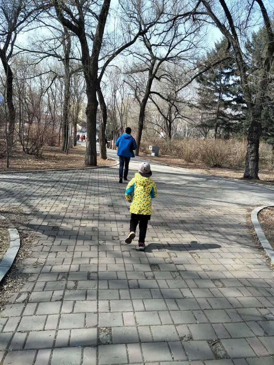 25448355-4E4C-4C63-A77C-40BC34B70E7B