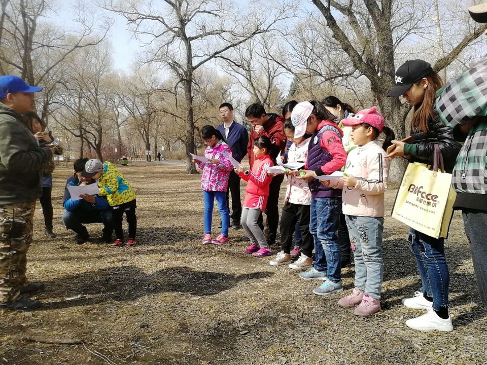 CC29D407-EE48-470F-871B-1CCD3EAE7176