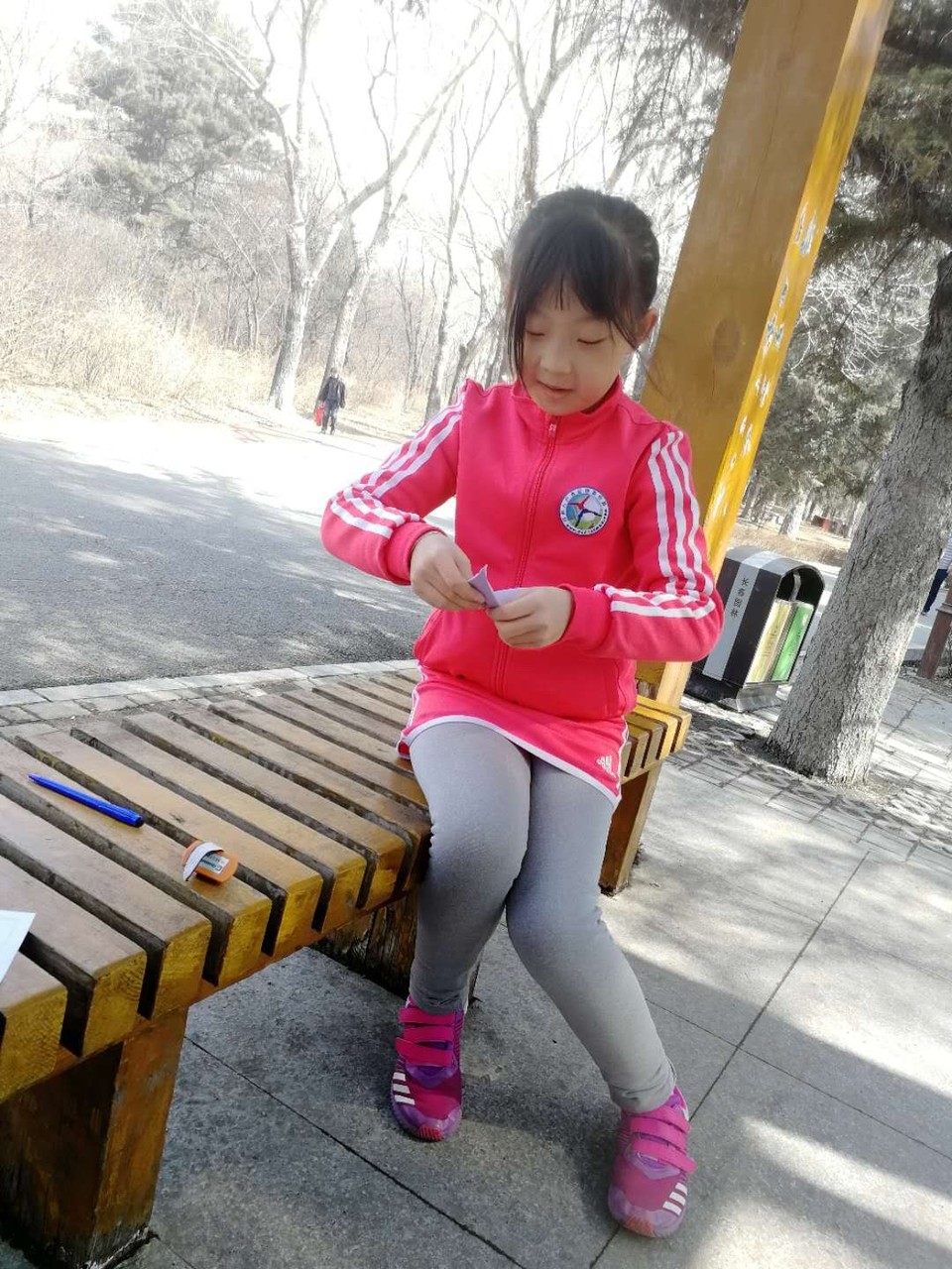 A8B1CF1C-DD58-4355-9742-29CA1345EA94