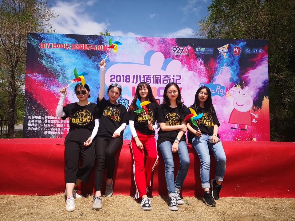 2A5FAC0E-5E6B-4173-AB9B-64F01CEA06D3