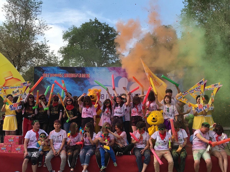 A58D7E5F-45CE-41F7-AED1-062EEA5086B5