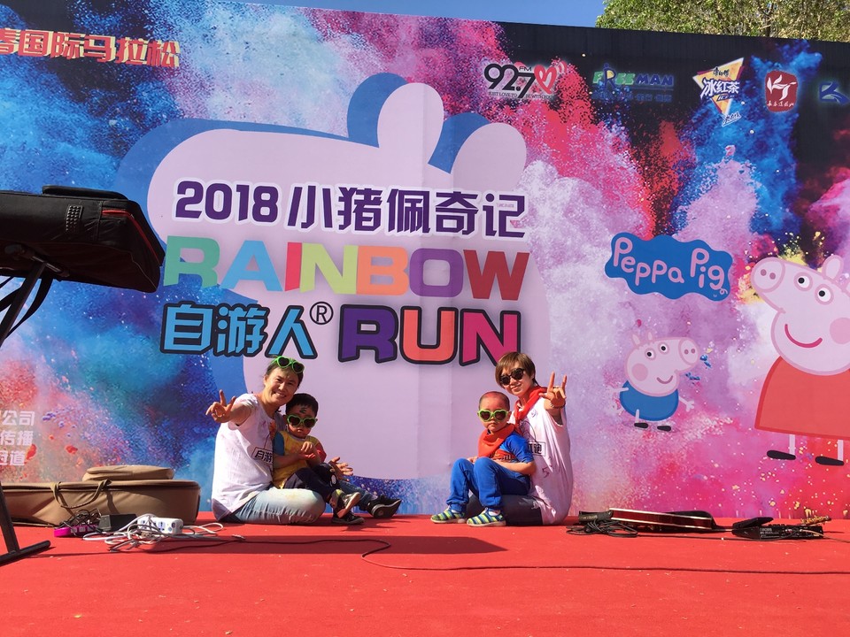 0051B441-1504-46E1-9EB9-4BD2239F4DBB