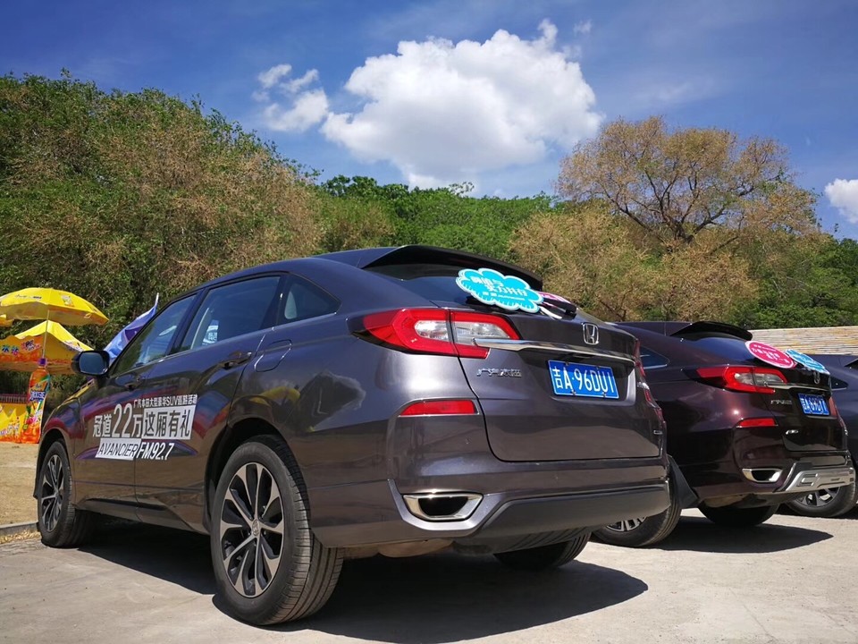 E7EE44CC-2CD0-4589-8D19-99DD40B77033