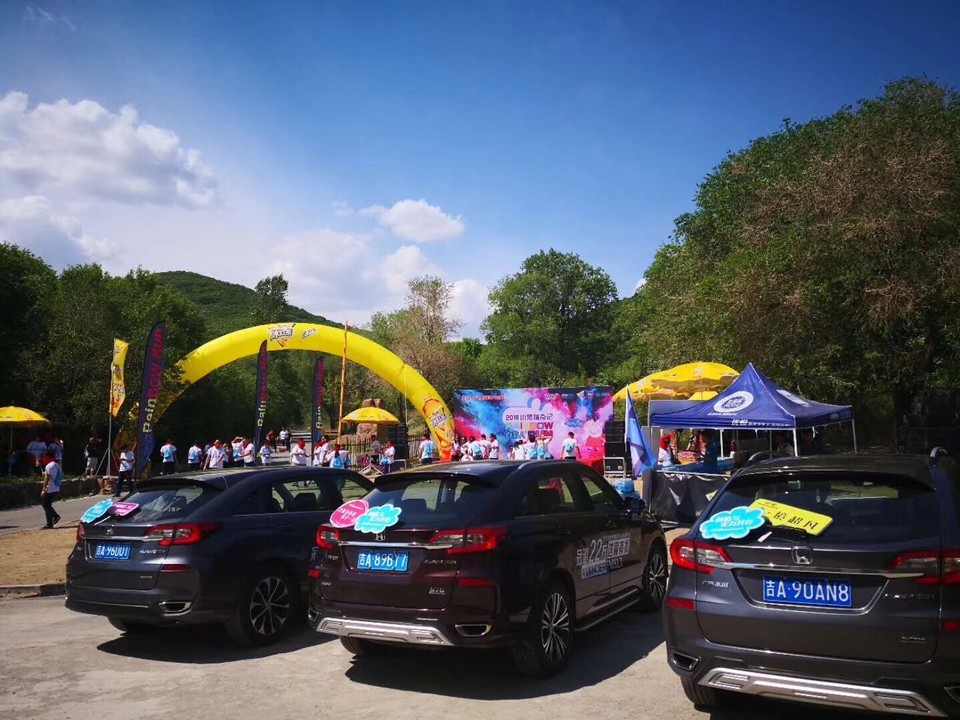 20C1DEFF-ACCB-4EA2-A1FF-8F1112CDAED6