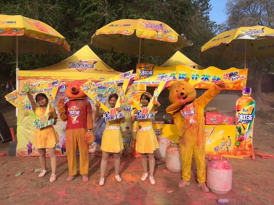 C69C5FF7-2066-4ABE-8A11-498A7D672E11