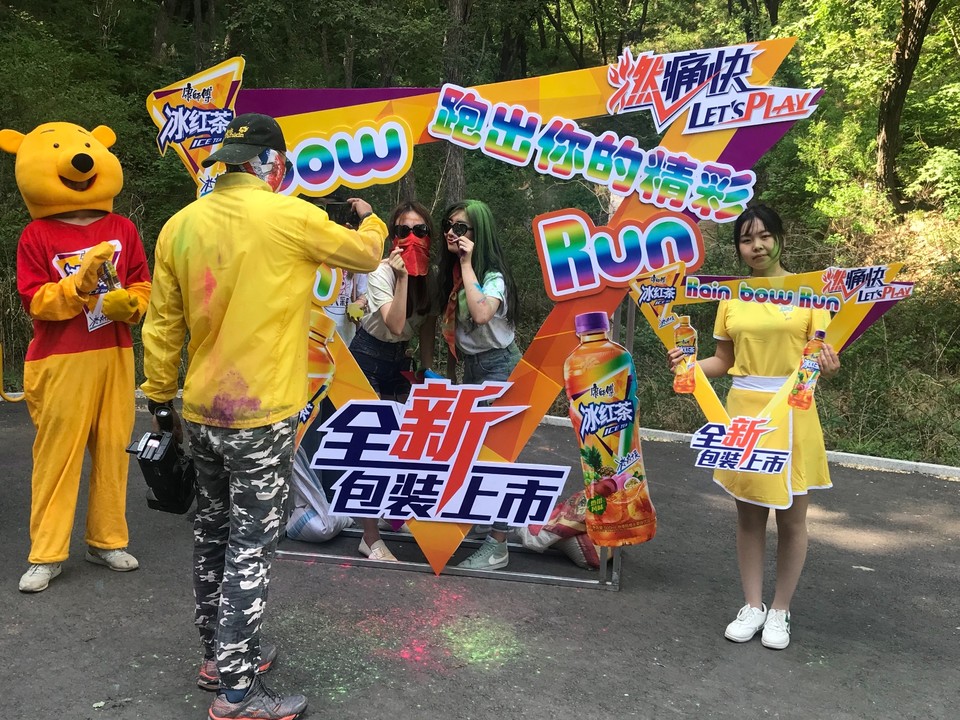 C0A86A0D-C83F-43DA-94D5-1B778864D0A4