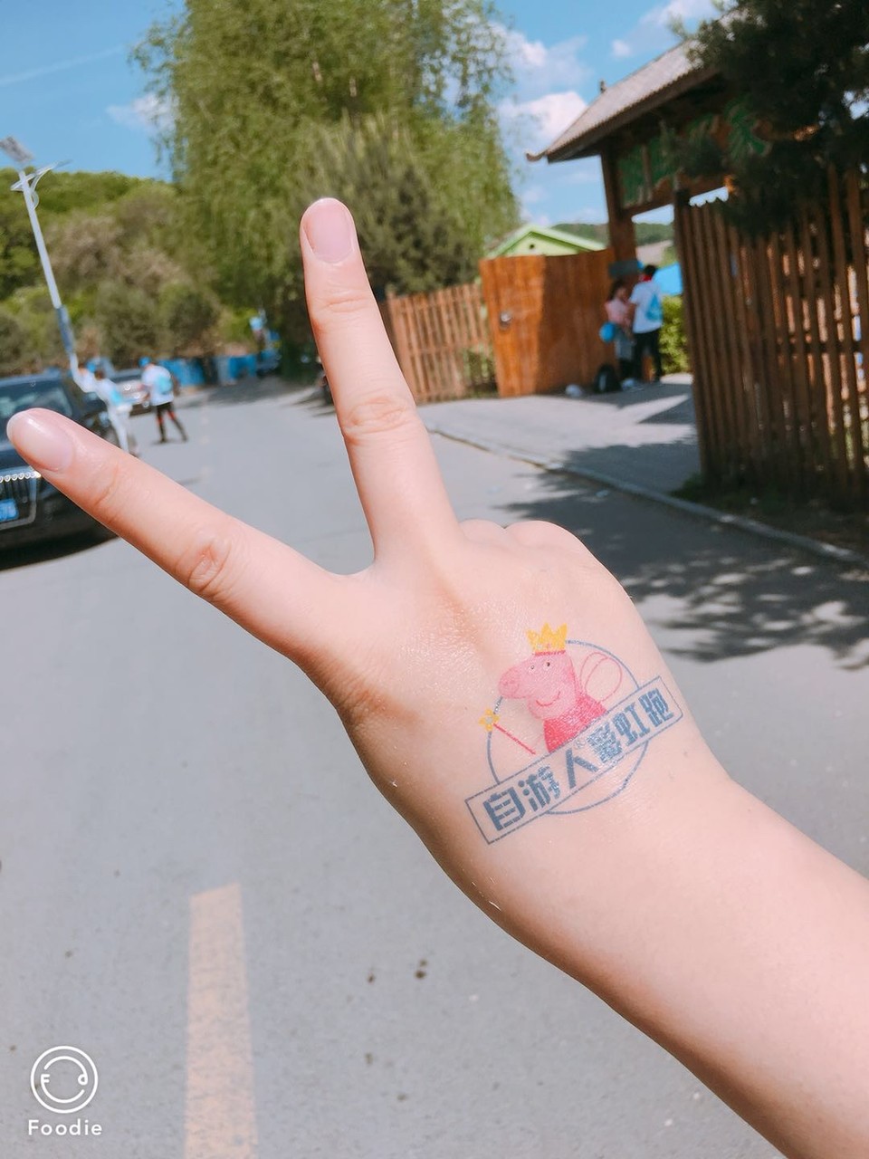 1294CFD2-AADE-4764-8172-A90DF23CFBAD