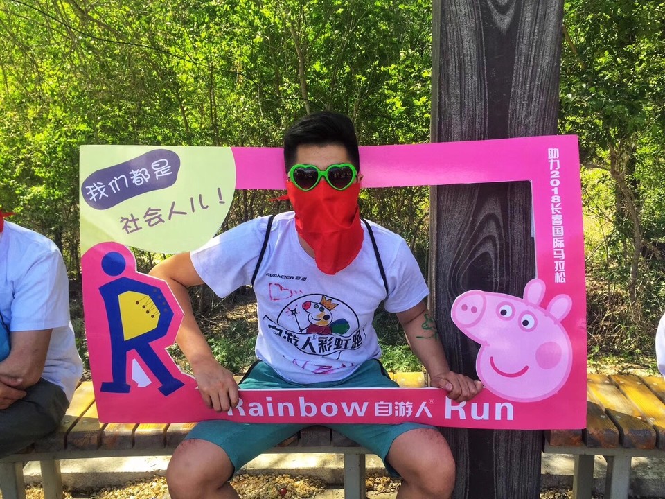 A0EFA6BF-73A7-4A16-9254-16AAE7909C88