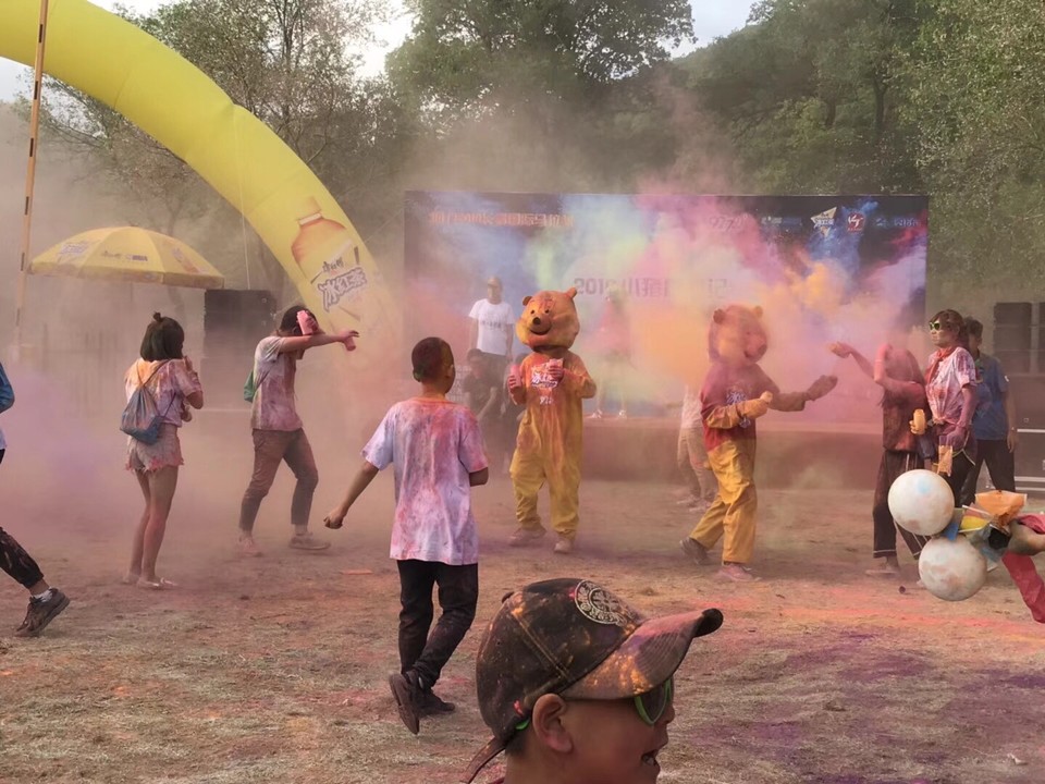 21BA4B74-A88E-4153-95E2-411A7A52377E