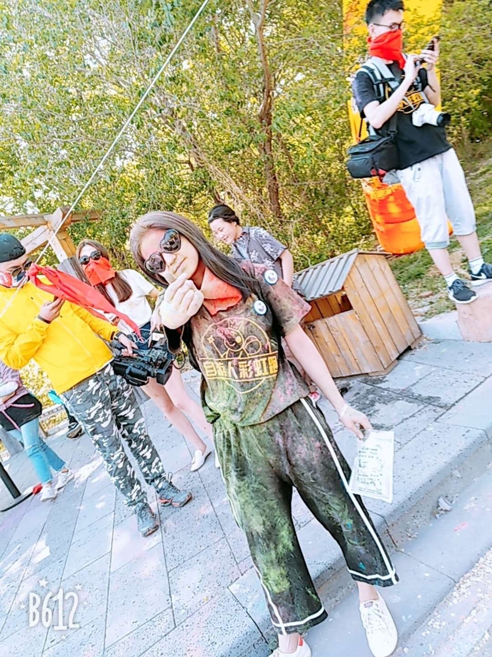 1E0DD6CD-3AF4-47C4-9C1D-30B3C3C75665