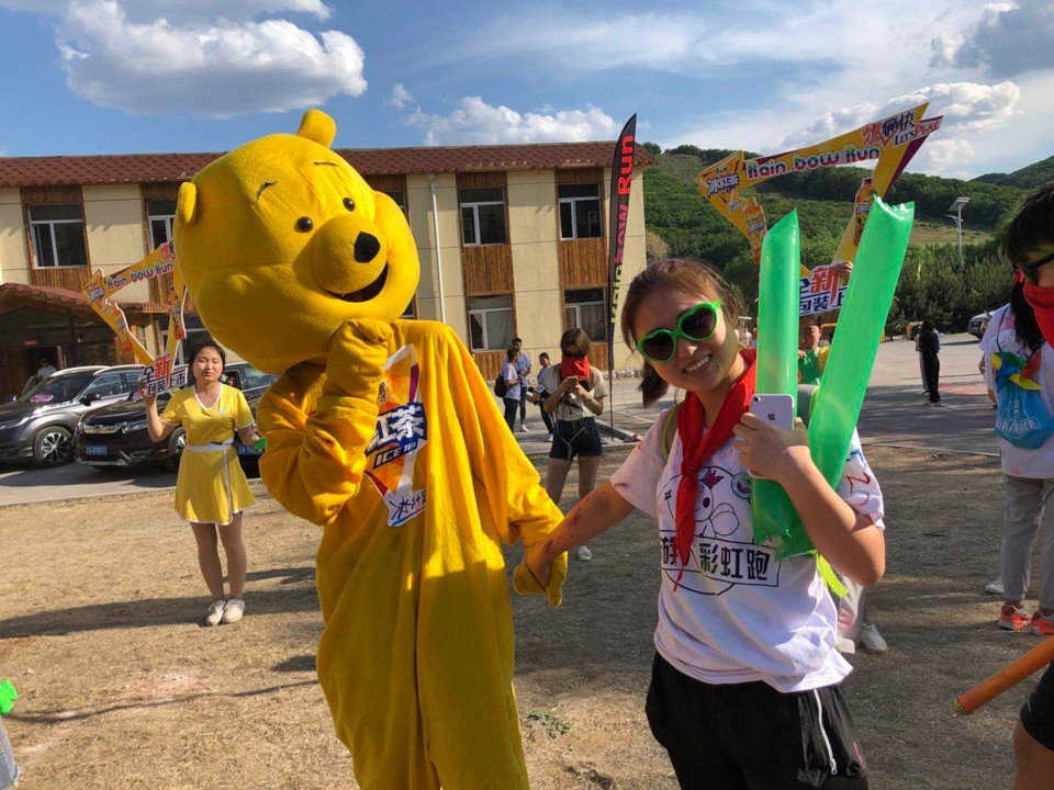 2537BFFB-CE9B-46AA-8C27-EEC58CFDF4E6