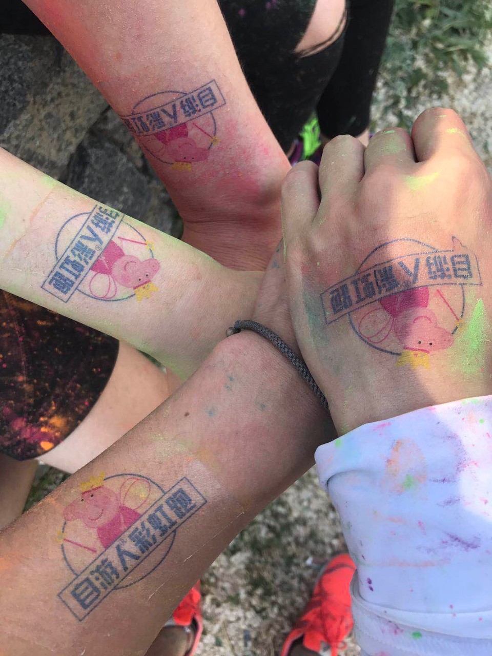 B45A3FBE-42B4-49EC-86FF-855A7CE48DB4