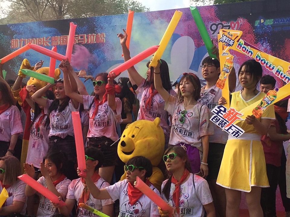 D8FD9500-3768-4E76-A6D1-F81928A7D117