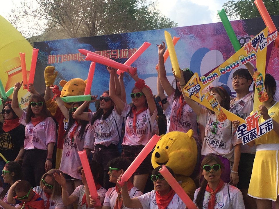 BB0D1E83-8F2E-4C37-B489-1750B62B2DF4