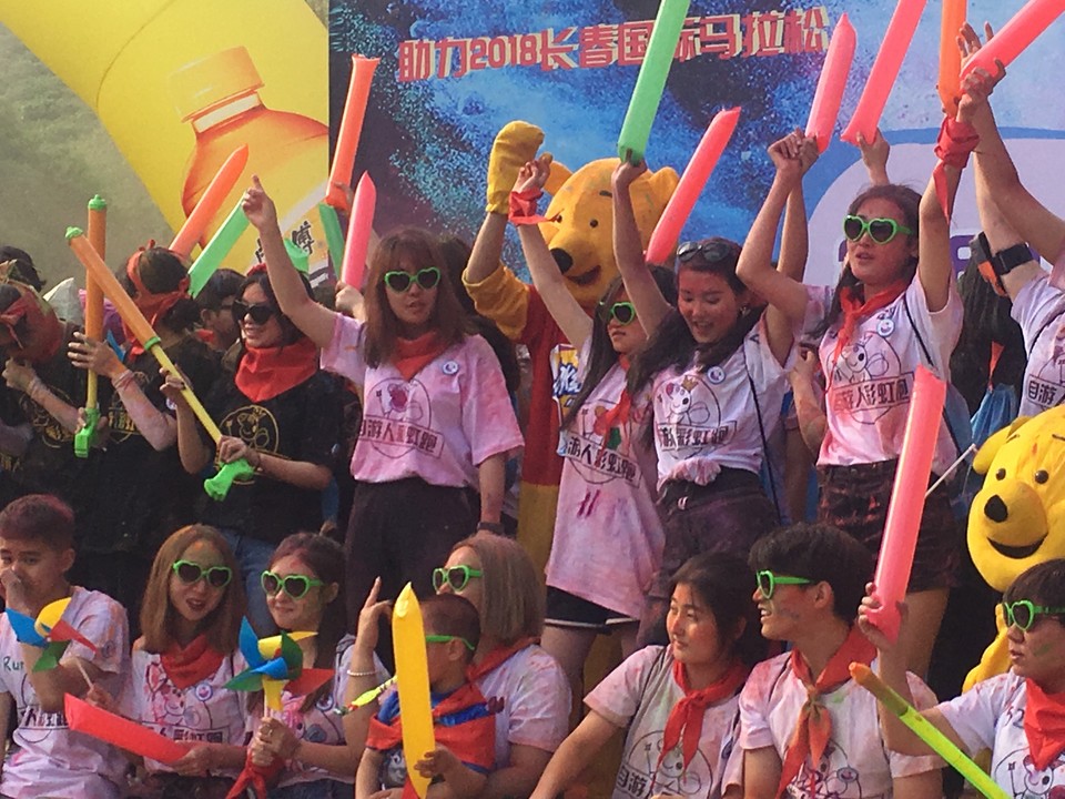 5297D92C-9586-46BC-8A31-5A3637B84A31