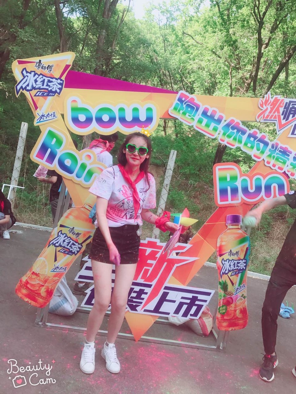 EC45D236-87F7-4582-8C48-E6829A4F493A