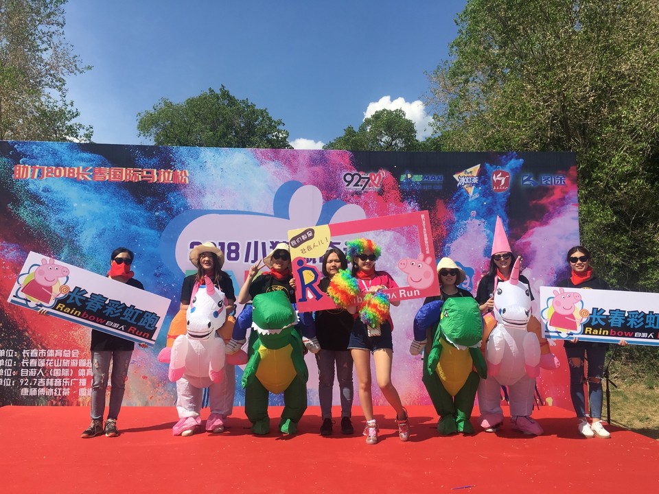 5CDF2F75-615A-4E03-AF23-B8EF21B98741