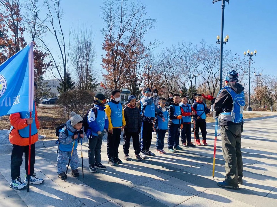 B21B5566-5BB0-4136-89A8-D23EC2BE92D7