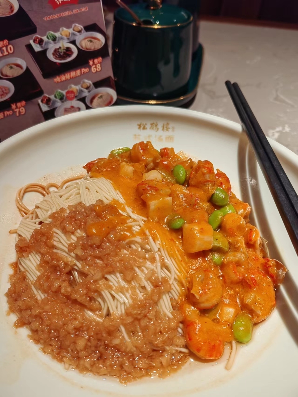 7Ds5-EJiG-vgslGw9C-3TGDEzUK4EtqyPvaMJtZperaoFF3Wi3UHuGFk6Be83l3p