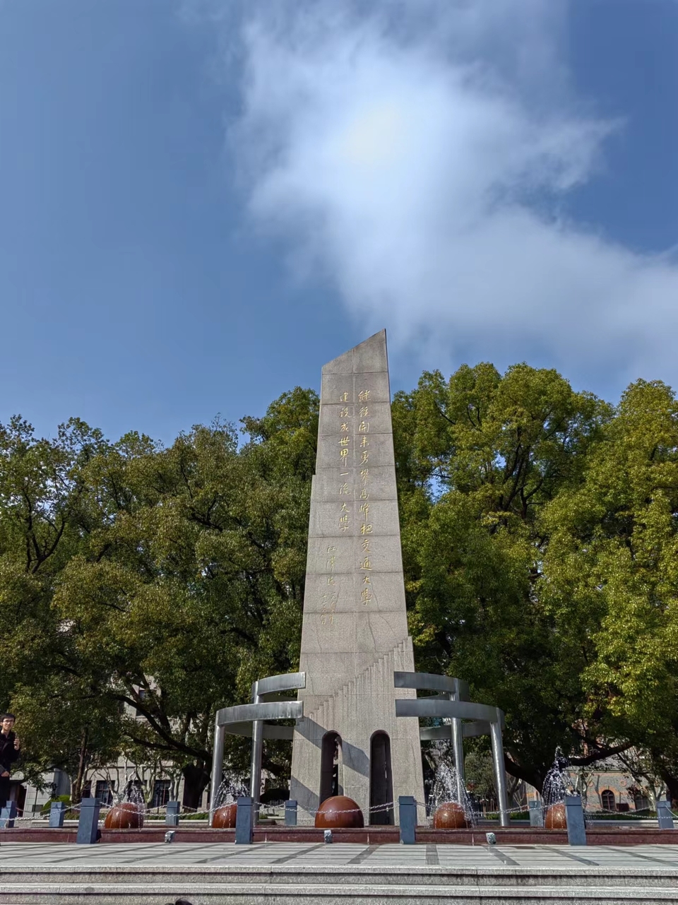 7Ds5-EJiG-vgslGw9C-3TAgkVQI3X-w3rv0Gn4yr7hEXiT7h-xpRBI-bN2QH53Tm