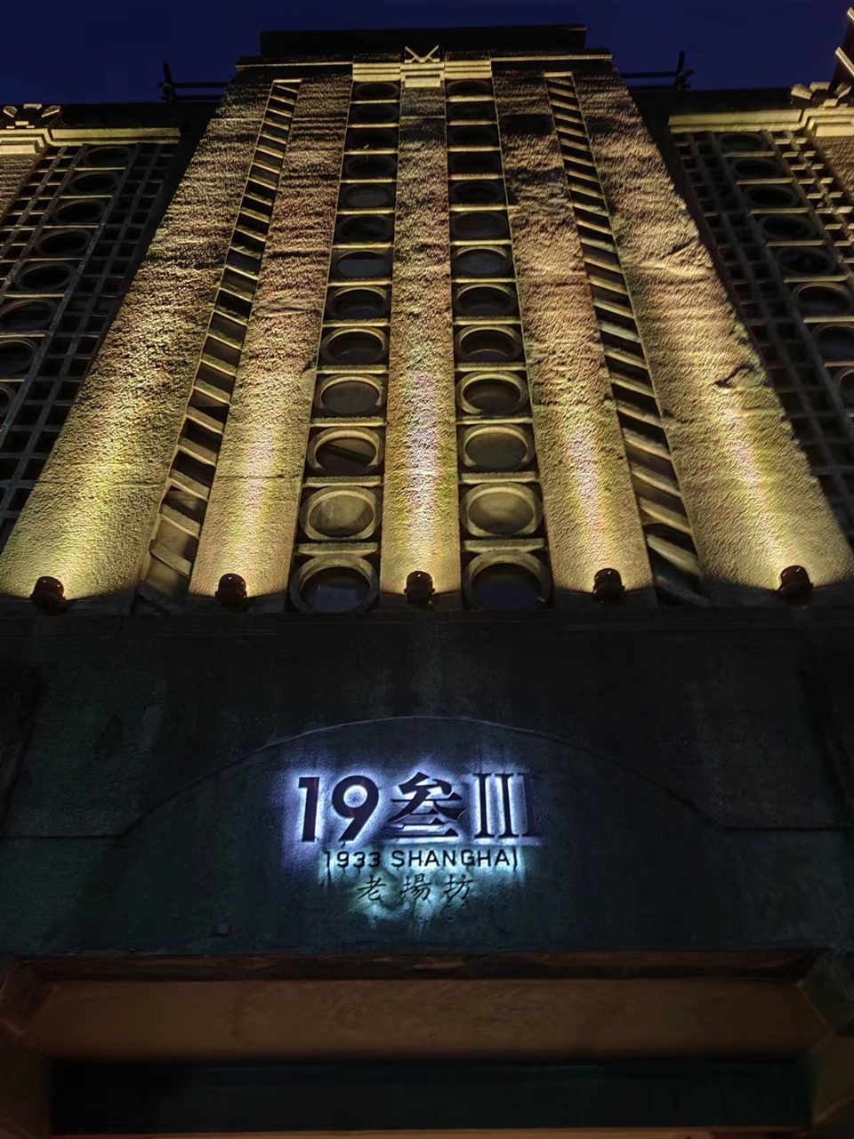 7Ds5-EJiG-vgslGw9C-3TBZLCKRz4odArJR5-P4W9-TL8KcJBPLikrAun7lQ52jE