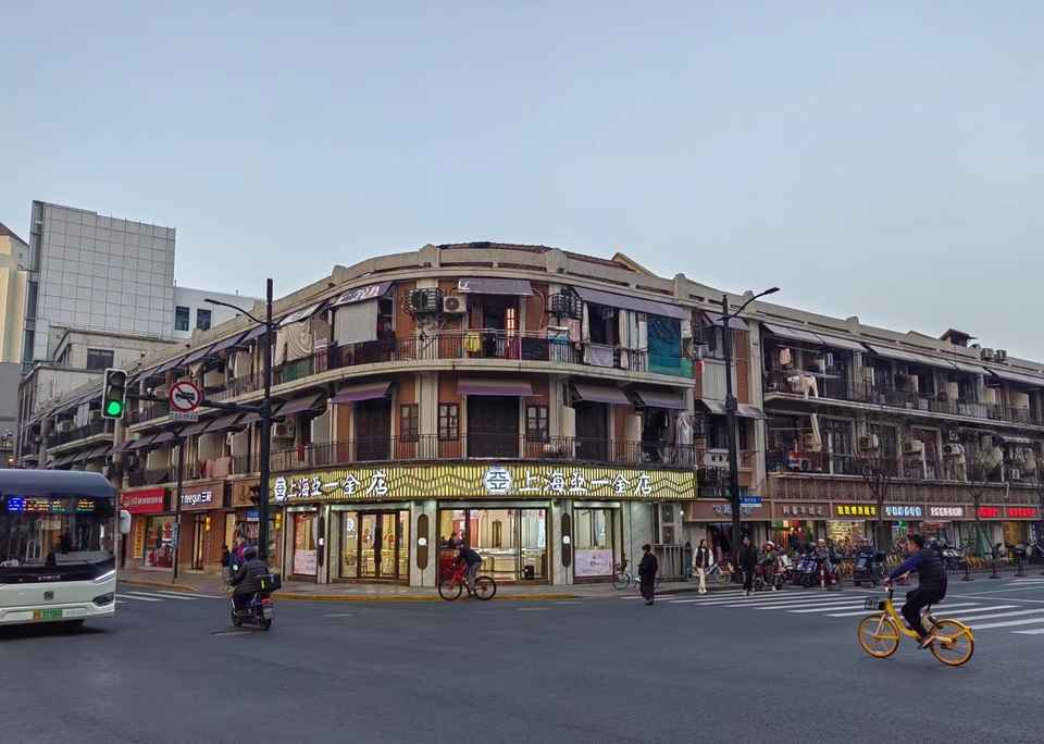 7Ds5-EJiG-vgslGw9C-3TP80_unfD2d7JRpz4eTo4lJxU_1dQze1EYC4Pd5N_EIM