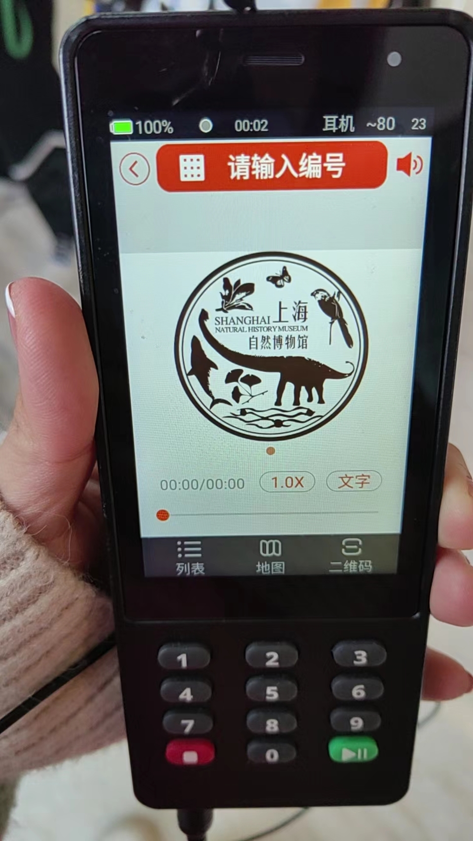 6ahQkYA-zSs4Bw0O3AI3ZAMK9xY-0_qtr_XWppuhQs3-MB3nSI9V6NcFxRovC7vC