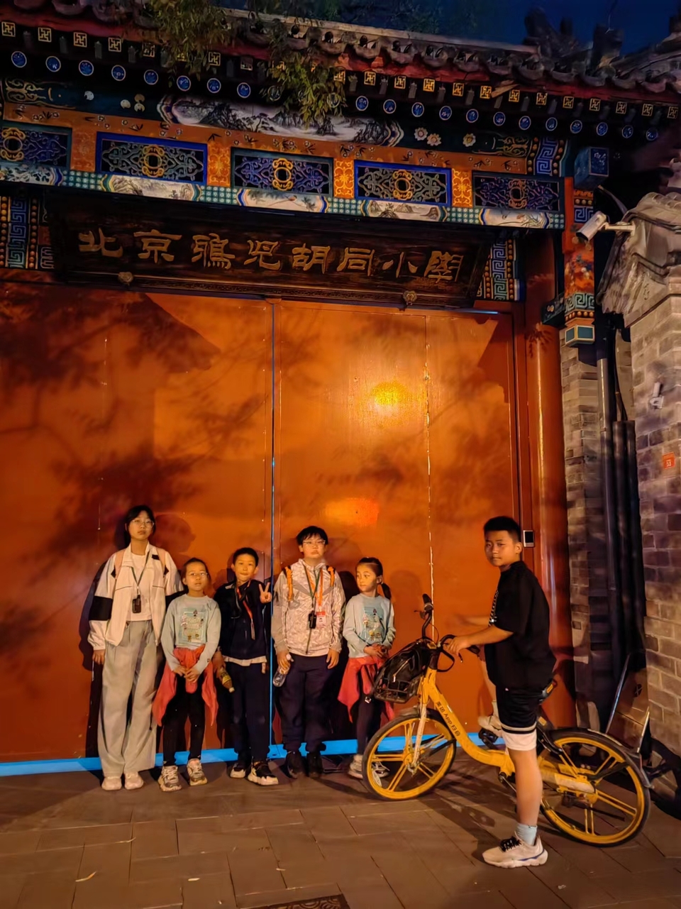 QVsLHsa_CpTL0ptkEjDAJMVq8GwAEiKqJRmVJnaJcEHLCVkBKZ-AhIK7afPU9UNj