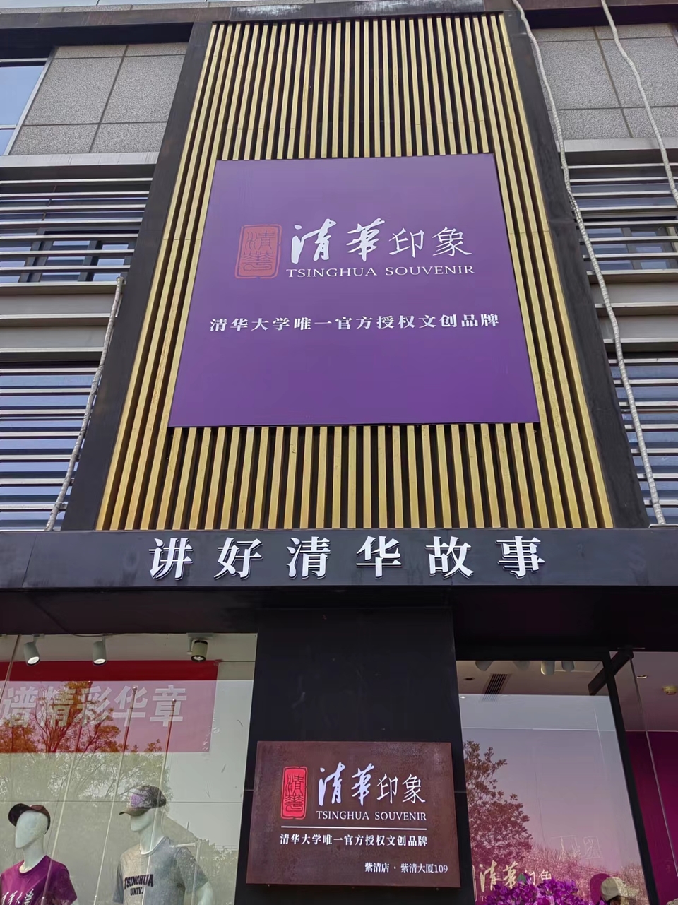 QVsLHsa_CpTL0ptkEjDAJEAOZjBYadotu6ibKAQvAOOe0NHeBDxuPnlCstLKFWVR