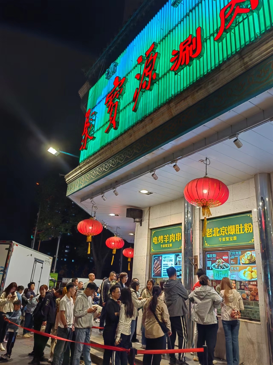 QVsLHsa_CpTL0ptkEjDAJPpvU1KaSYG7r4WoWRdKxpab_5KD4xaX1Sr6ZZdUA9Fr