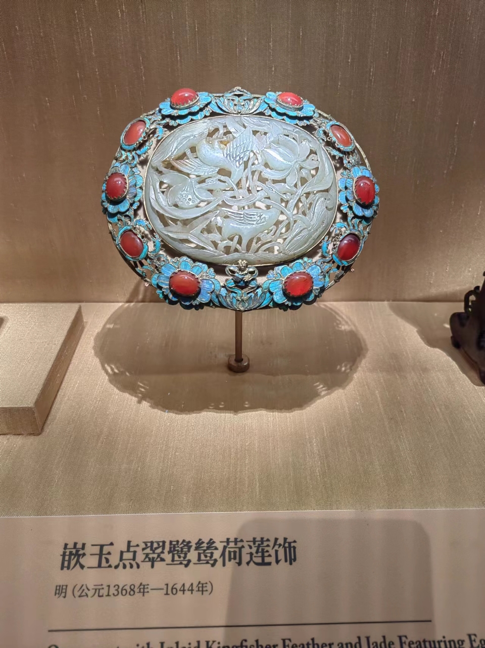 QVsLHsa_CpTL0ptkEjDAJEdq4-mvkkeH0svffuI6EgO7ybbN2azW7XPqNwt1HEYM