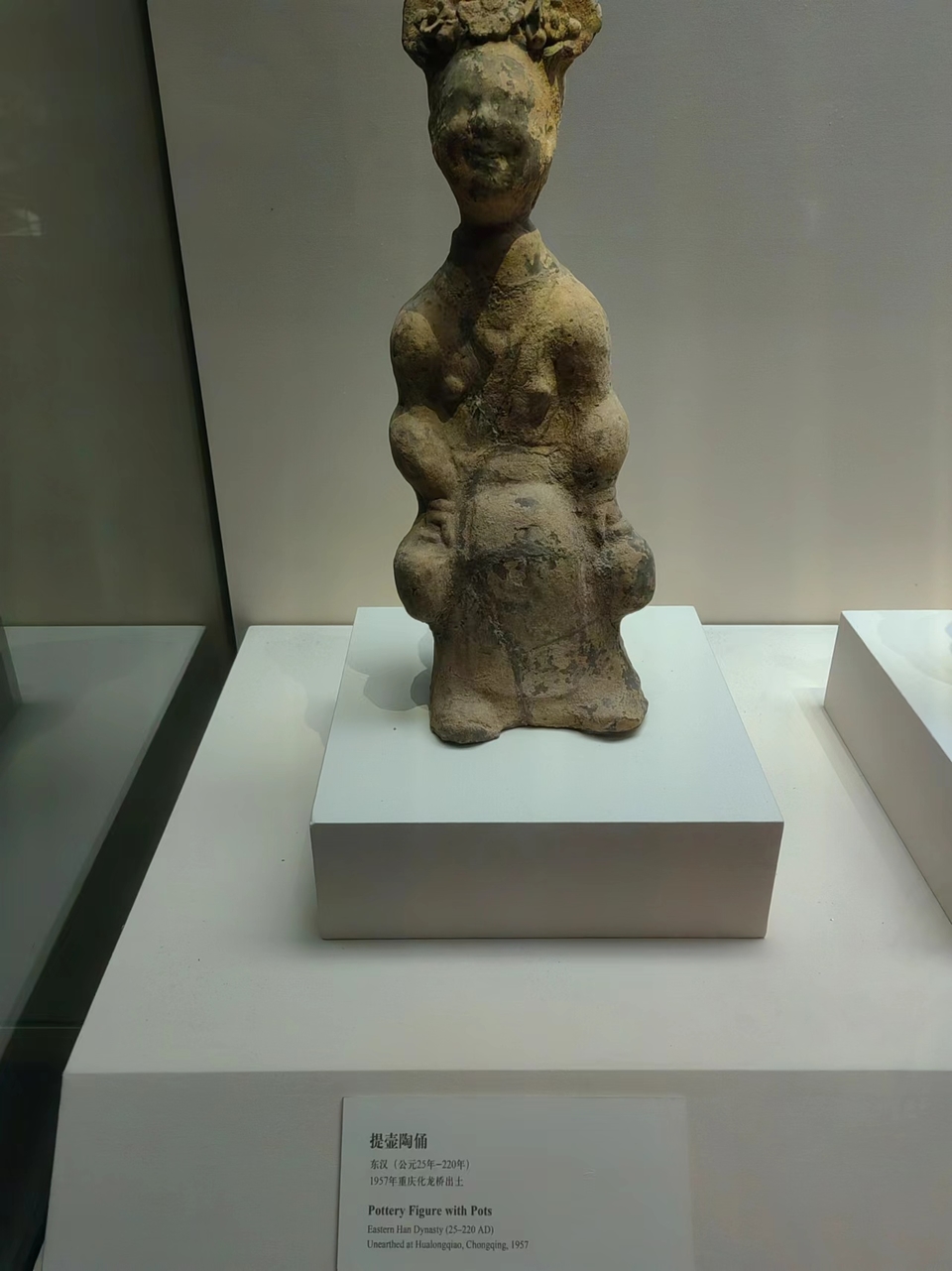 QVsLHsa_CpTL0ptkEjDAJN8plyy6HFh2f4kqjg52PWO8sYTOF29ILW0aJu3CJVH7