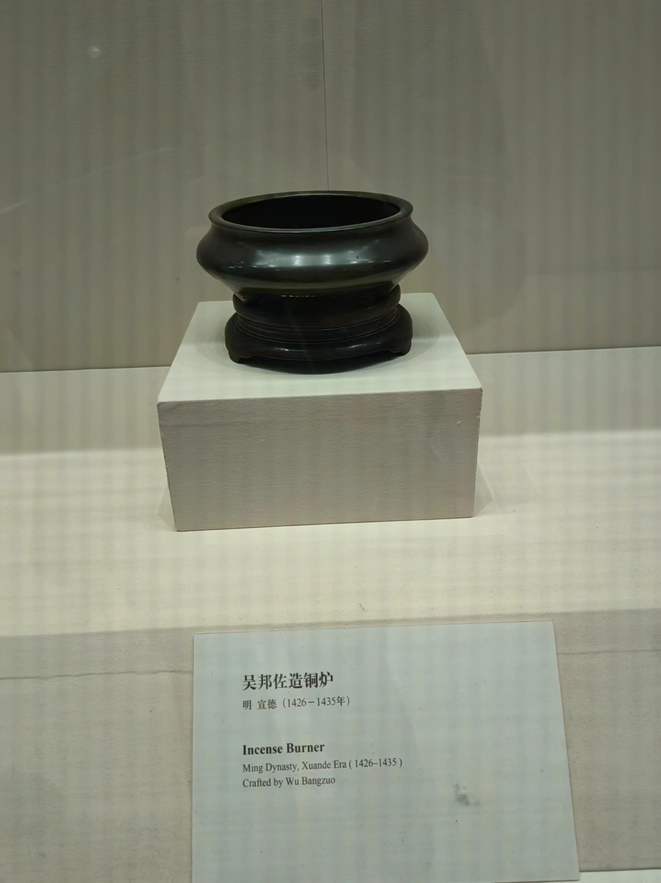 QVsLHsa_CpTL0ptkEjDAJD-OgSCjyjkI3N0timDlfiPUsQdYoCyBJbd0jqCERH4D